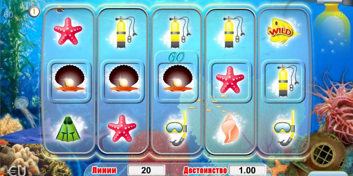 Игровой автомат Under Water – Diving Slot