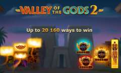 Онлайн слот Valley of the Gods 2 играть