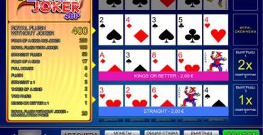 Vegas Joker 4Up Poker: Free Ride