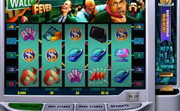 Игровой автомат Wall Street Fever