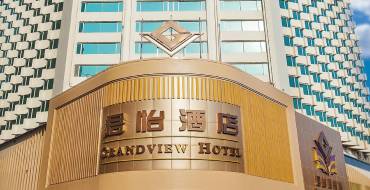 Grandview Casino & Hotel Macau: Grandview Casino & Hotel