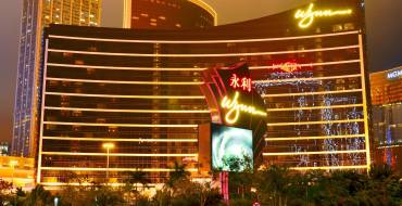 Wynn Resort Casino Macau: Развлекательный комплекс