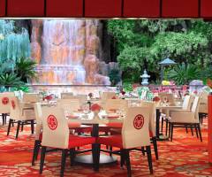 Wynn Hotel & Casino Las Vegas: Mizumi